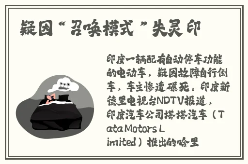 **摄影张攸雨张开双蹆