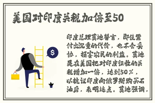 榴莲卍视频app