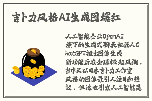 精品亚洲成A人在线观看