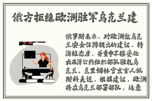 黑人rap哒哒哒哒哒