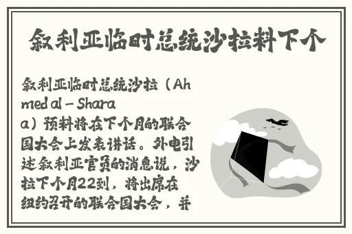 秋霞电视韩国理论