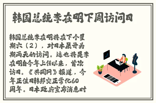 帅哥直男露**
