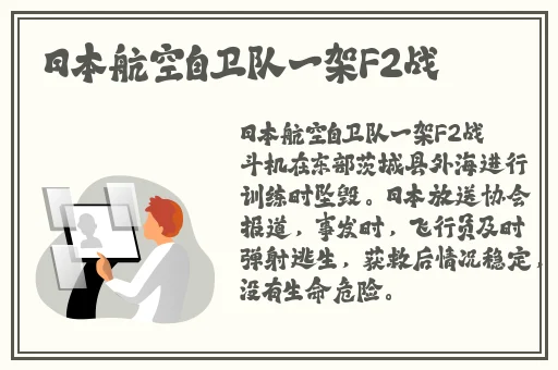 每日吃瓜91
